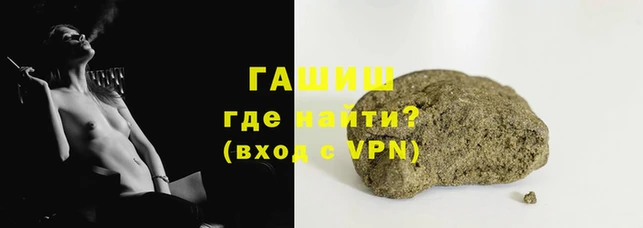 ГАЛЛЮЦИНОГЕННЫЕ ГРИБЫ Белокуриха